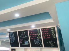 -佩家私房烘焙(宝龙店)