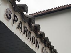 门面-麻雀咖啡SPARROW COFFEE(十全街店)