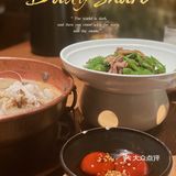 一场稻田里的盛宴—湘颂