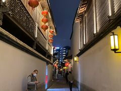 -福建省非物质文化遗产博览苑