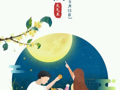 -金城大酒店-中餐厅(汾江中路店)