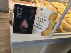 -奈雪的茶(石厦时代广场店)