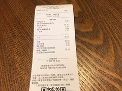 -星巴克(宏汇国际广场店)