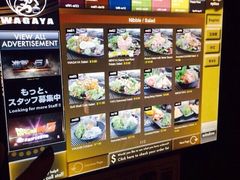 -Wagaya Melbourne