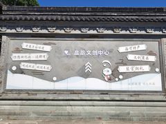 -观潮胜地公园