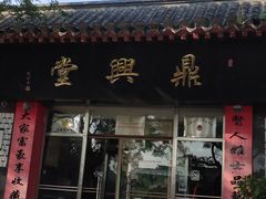 -卢沟桥文化旅游区(卢沟桥)