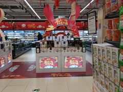 -永辉超市(红旗街万达广场店)