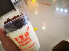 -芋香缘tarosweet(1天地店)