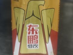 -荣基四海一家·家常菜·海鲜大排档(新安店)