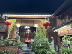 -龙姐私房菜(和顺古镇店)