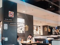 大堂-太二酸菜鱼(中庚漫游城店)