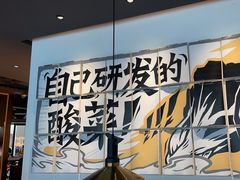 -新太二·鲜料川菜(晶耀前滩店)