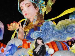 -厦门园林博览苑