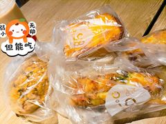 -85度C(上海茶陵北路店)