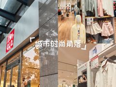 -优衣库(广州恒宝广场店)