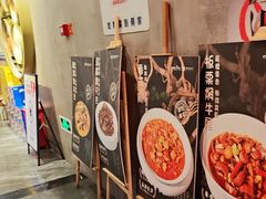 -新侗家食府(蟠桃宫店)