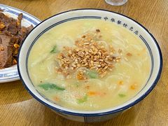 -老雒阳面馆·水席·洛阳菜(王城路店)