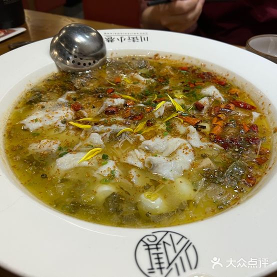 川街小巷(恒宝广场店)