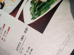 -烤肉季饭庄
