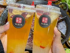 -正南齊北重庆老火锅(光华村直营店)