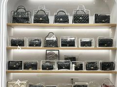 -海星奢选二手奢侈品手表包包鉴定回收寄卖(墨玉南路店)