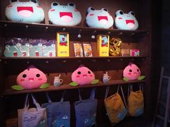 -蛙小侠(威高广场店)