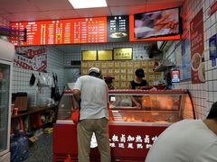 -泰粗卤加热卤味(义全店)