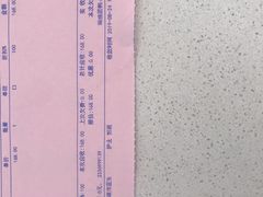 -和平卓尔口腔·矫正种植中心