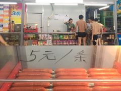 -黄金海岸水上乐园