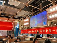 大堂-川堂风·跷脚牛肉·乐山爆炒(宝山日月光店)