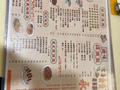 -永盈茶餐厅(中山四路店)