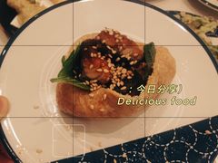 -濱寿司(高新伊藤店)
