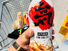 -Olé精品超市(广州太古汇店)