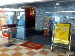200810034277-权金城