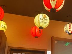 -弓二·烧鸟居酒屋(财富购物中心店)
