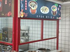 -老碗餐饮(前进路店)