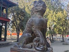 -莲池书院博物馆