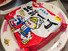 -燃计沙茶皇·香港沙茶火锅(人广旗舰店)