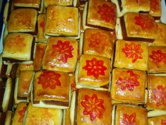 android_upload_pic-津门刘记清真糕点(民族楼店)