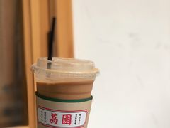 -荔園 LaiYuen