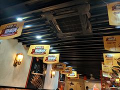 -新凯旋烧烤·燕姐千岛湖土菜