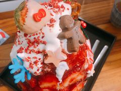 -WONDER ICE 萬得冰田(建設路总店)