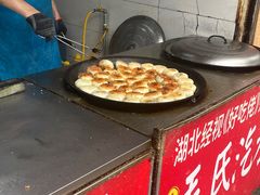 -毛氏汽水包(山海关路店)