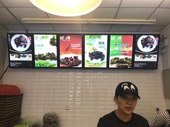 -都士牧人现烤牛肉干