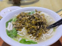 -富源春面馆(四川北路店)