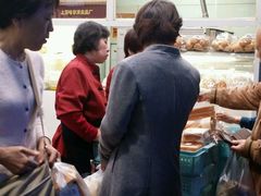 -上海哈尔滨食品厂(淮海中路店)