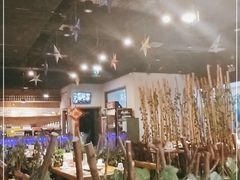 -伊爽串吧