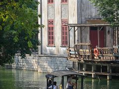 -赤坎·广东华侨国际旅游度假区