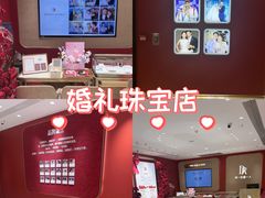 -开元商城(钟楼店)