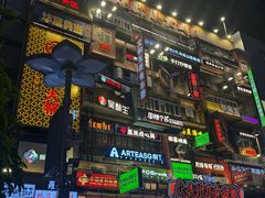 -黄兴南路步行商业街